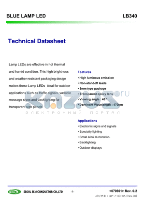 LB340 datasheet - BLUE LAMP LED
