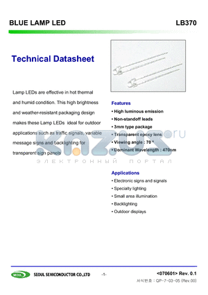 LB370 datasheet - BLUE LAMP LED