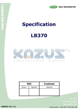 LB370_1 datasheet - BLUE LAMP LED