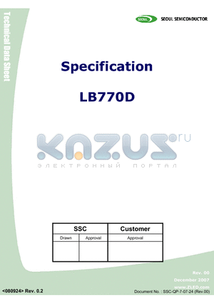 LB770D_1 datasheet - BLUE OVAL LAMP LED