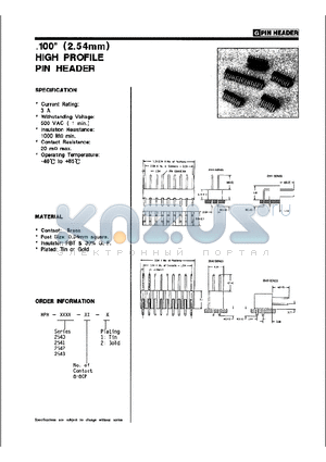 HPH-2540 datasheet - HIGH PROFILE PIN HEADER