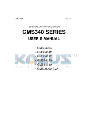 GMS30000EVA datasheet - 4-BIT SINGLE CHIP MICROCOMPUTERS