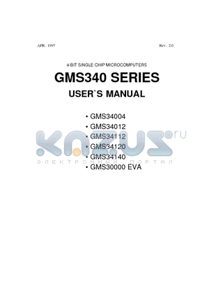 GMS34004 datasheet - 4-BIT SINGLE CHIP MICROCOMPUTERS