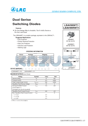 LBAV99RWT1G datasheet - Dual Serise Switching Diodes