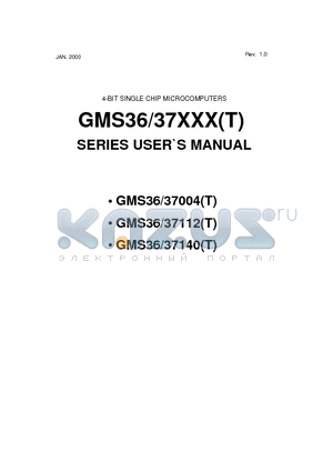 GMS3637004 datasheet - 4-BIT SINGLE CHIP MICROCOMPUTERS