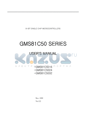 GMS81C50 datasheet - 8-BIT SINGLE CHIP MICROCONTROLLERS