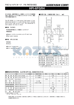 HPI-6FGR4 datasheet - PIN PHOTODIODES