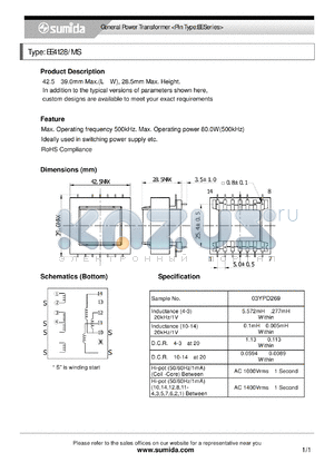 EE4128MS datasheet - General Power Transformer <Pin Type:EE Series>