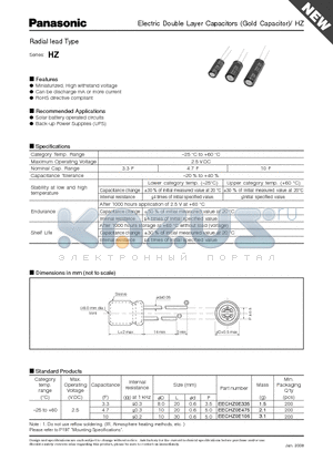 EECHZ0E335_08 datasheet - Electric Double Layer Capacitors (Gold Capacitor)/ HZ