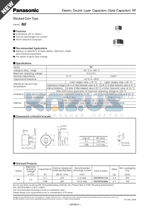 EECRF0H104 datasheet - Electric Double Layer Capacitors (Gold Capacitor)/ RF