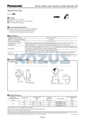 EECS5R5474 datasheet - Electric Double Layer Capacitors (Gold Capacitor)/ SG