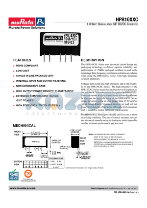 HPR1006C datasheet - 1.0 WATT UNREGULATED, SIP DC/DC CONVERTER