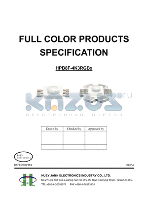 HPR8F-4K3RGBWPCB datasheet - FULL COLOR PRODUCTS SPECIFICATION