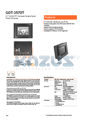 GOT-3570T datasheet - Supports WLAN antenna