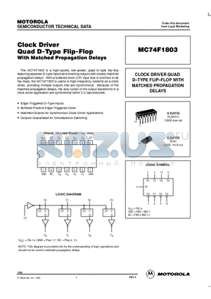MC74F1803 datasheet - CLOCK DRIVER QUAD D-TYPE FLIP-FLOP WITH MATCHED PROPAGATION DELAYS