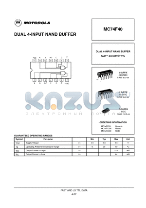 MC74F40 datasheet - DUAL 4-INPUT NAND BUFFER