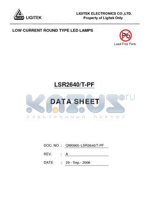 LSR2640-T-PF datasheet - LOW CURRENT ROUND TYPE LED LAMPS