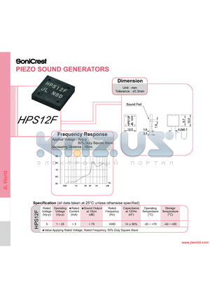 HPS12F datasheet - PIEZO SOUND GENERATORS