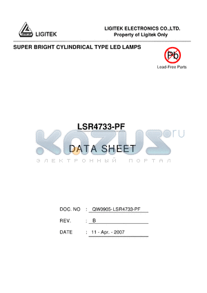 LSR4733-PF datasheet - SUPER BRIGHT CYLINDRICAL TYPE LED LAMPS