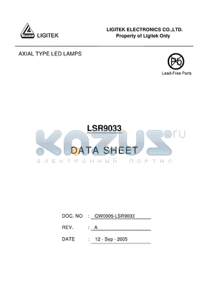 LSR9033 datasheet - AXIAL TYPE LED LAMPS