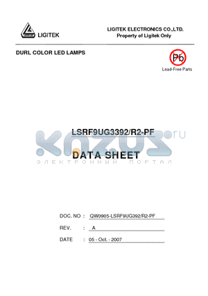 LSRF9UG3392-R2-PF datasheet - DURL COLOR LED LAMPS