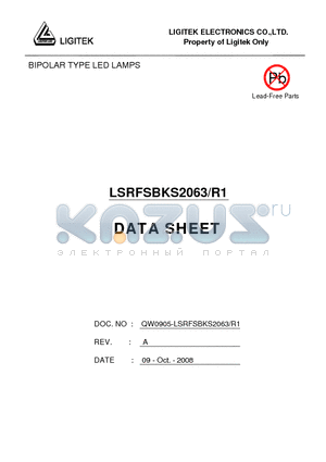 LSRFSBKS2063/R1 datasheet - BIPOLAR TYPE LED LAMPS