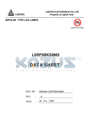 LSRFSBKS2663 datasheet - BIPOLAR TYPE LED LAMPS