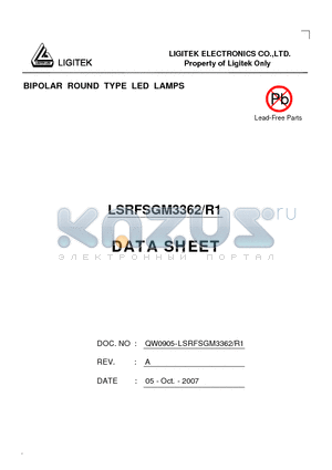 LSRFSGM3362/R1 datasheet - BIPOLAR ROUND TYPE LED LAMPS