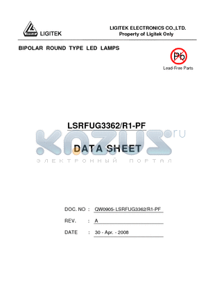 LSRFUG3362-R1-PF datasheet - BIPOLAR ROUND TYPE LED LAMPS