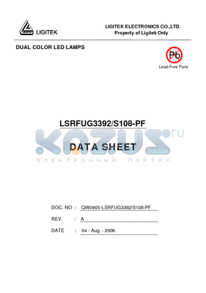LSRFUG3392/S108-PF datasheet - DUAL COLOR LED LAMPS