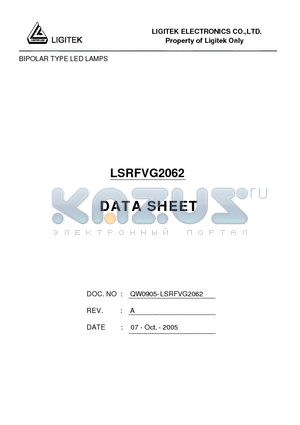 LSRFVG2062 datasheet - BIPOLAR TYPE LED LAMPS