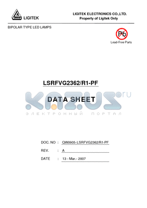 LSRFVG2362-R1-PF datasheet - BIPOLAR TYPE LED LAMPS