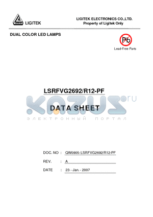 LSRFVG2692/R12-PF datasheet - DUAL COLOR LED LAMPS