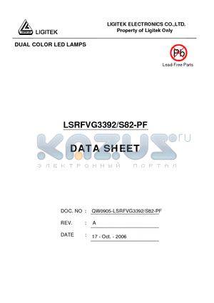 LSRFVG3392/S82-PF datasheet - DUAL COLOR LED LAMPS
