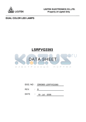 LSRFVG3393 datasheet - DUAL COLOR LED LAMPS