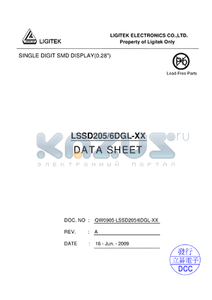 LSSD205-6DGL-XX datasheet - SINGLE DIGIT SMD DISPLAY