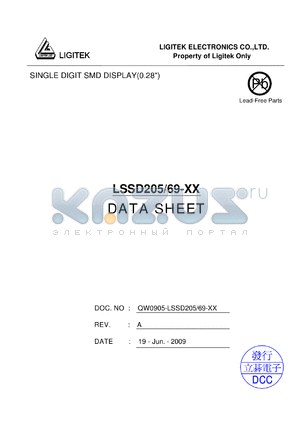 LSSD205-69-XX datasheet - SINGLE DIGIT SMD DISPLAY