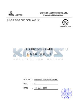 LSSD205/6DBK-XX datasheet - SINGLE DIGIT SMD DISPLAY
