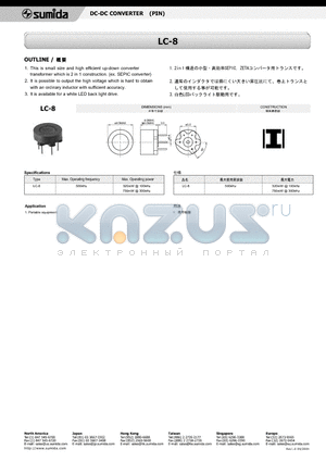 LC-8 datasheet - DC-DC CONVERTER (PIN)