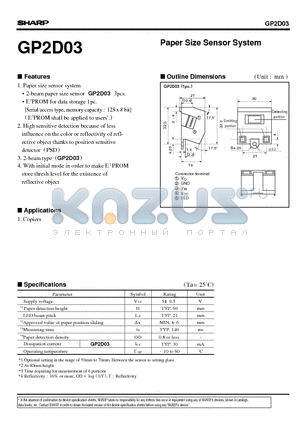 GP2D03 datasheet - Paper Size Sensor System