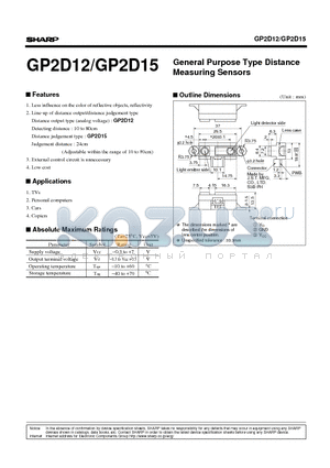 GP2D15 datasheet - General Purpose Type Distance Measuring Sensors