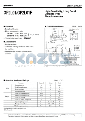 GP2L01 datasheet - High Sensitivity, Long Focal Distance Type Photointerrupter