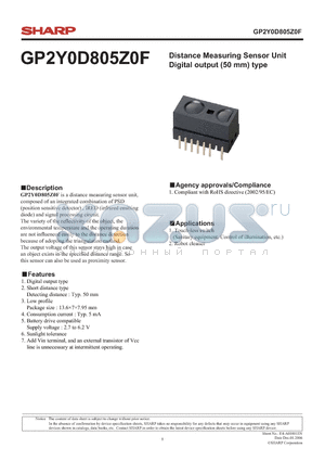 GP2Y0D805Z0F datasheet - Distance Measuring Sensor Unit Digital output (50 mm) type