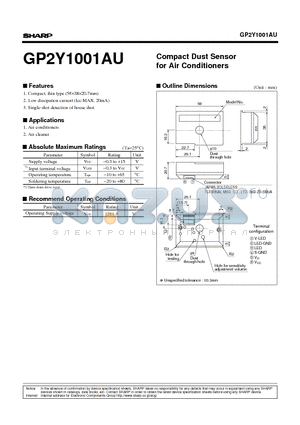 GP2Y1001AU datasheet - COMPACT DUST SENSOR FOR AIR CONDITIONERS