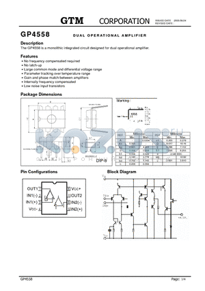 GP4558 datasheet - DUAL OPERATIONAL AMPLIFIER