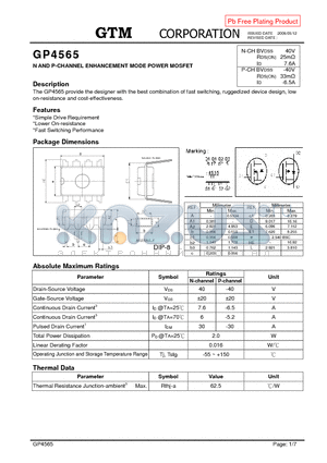 GP4565 datasheet - N AND P-CHANNEL ENHANCEMENT MODE POWER MOSFET