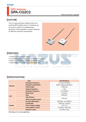 GPA-CG2C2 datasheet - GPS Antenna