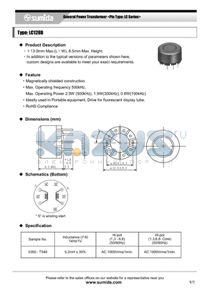 LC128B_1 datasheet - General Power Transformer <Pin Type: LC Series>