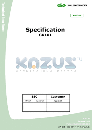 GR101 datasheet - 1.6*0.8*0.8 mm Untinted, Diffused flat mold Dominant Wavelength: 570nm