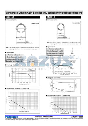 ML614S datasheet - Manganese Lithium Coin Batteries (ML series): Individual Specifications